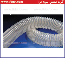 کانال خرطومی pvc شفاف