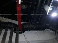 عایق الاستمری پروژه 25