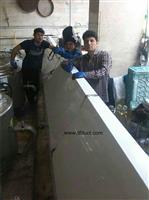 هود صنعتی